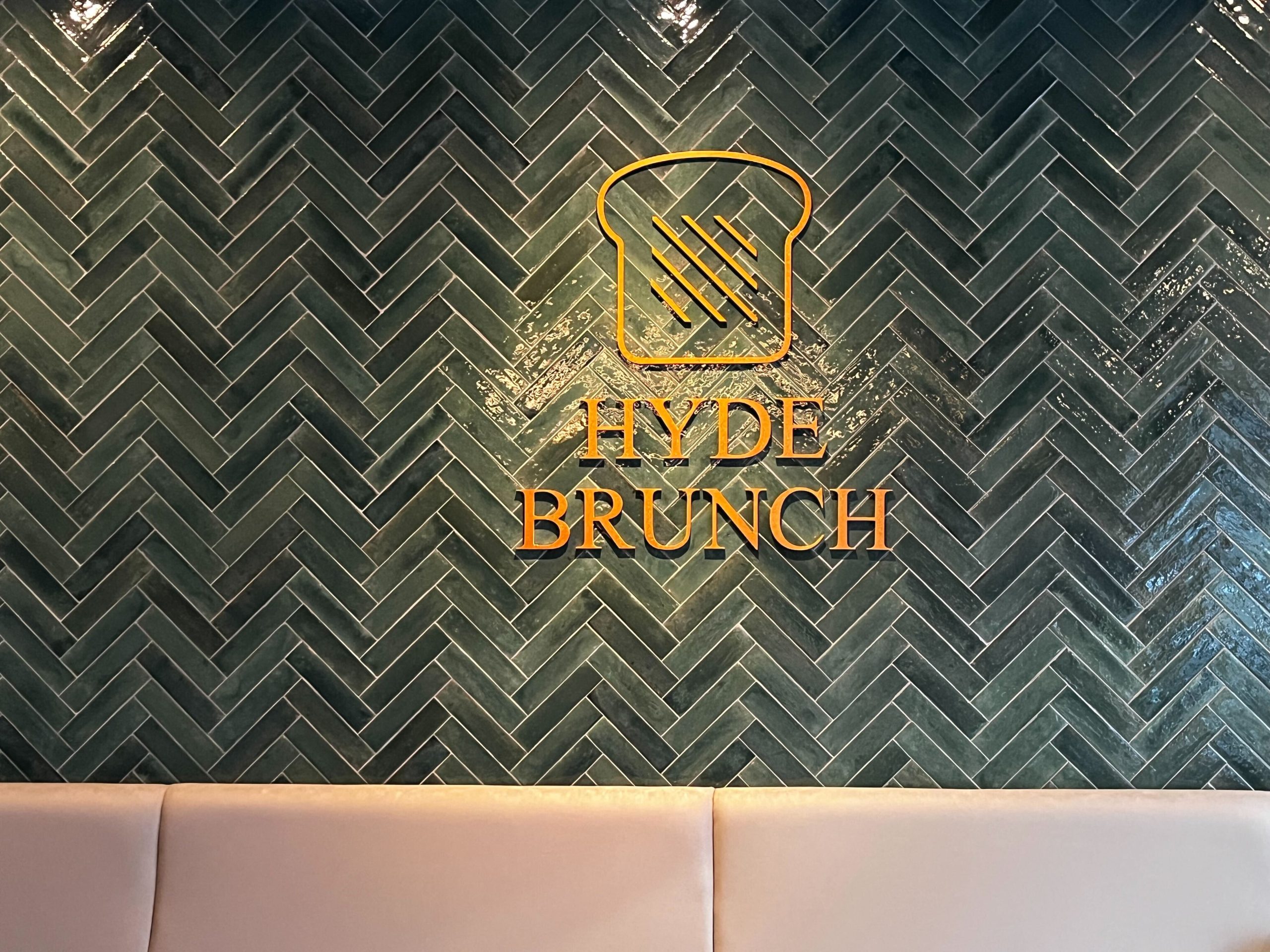 Der Hyde Brunch gehört zu den neusten Frühstücksläden in Düsseldorf. 