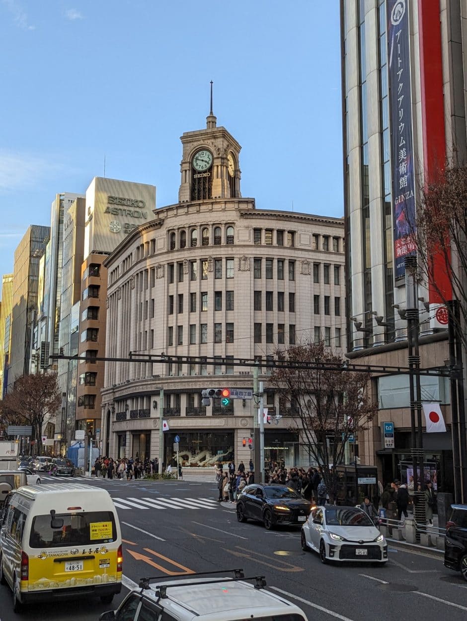 Tokyo Ginza