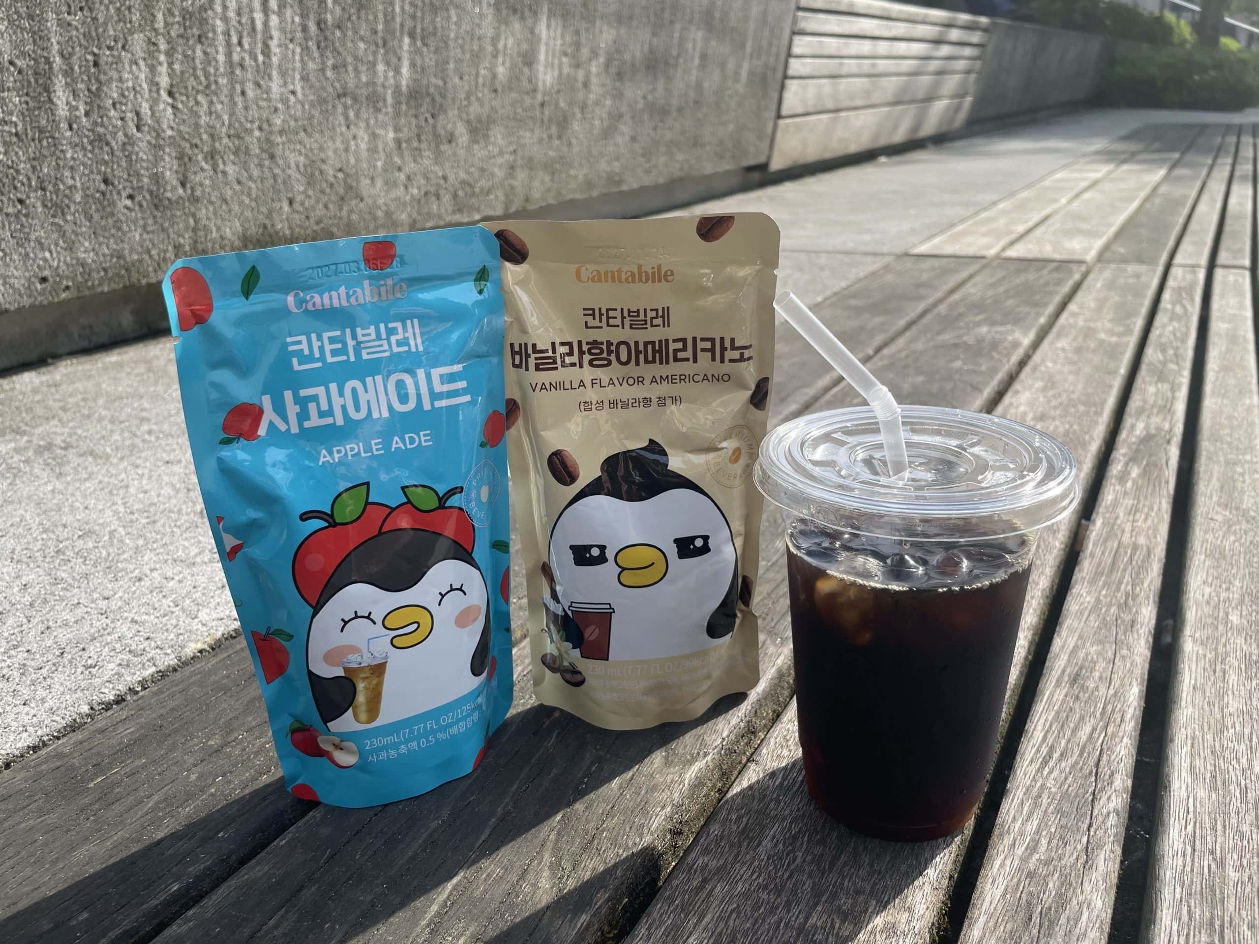 Neuer Iced-Coffee-Trend erobert Düsseldorf: Hier bekommt ihr die Pouch Drinks